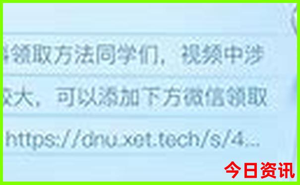 北京北站出发能去哪些地方