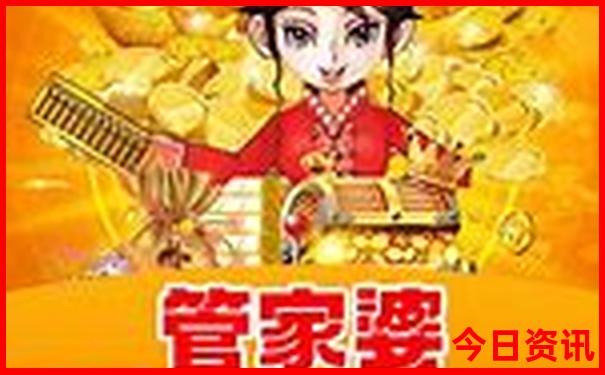 黄龙景区怎么去九寨沟