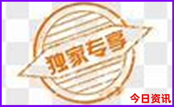 吉林十大必去旅游景点