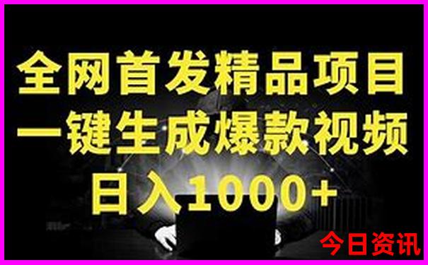 西班牙旅游必去景点