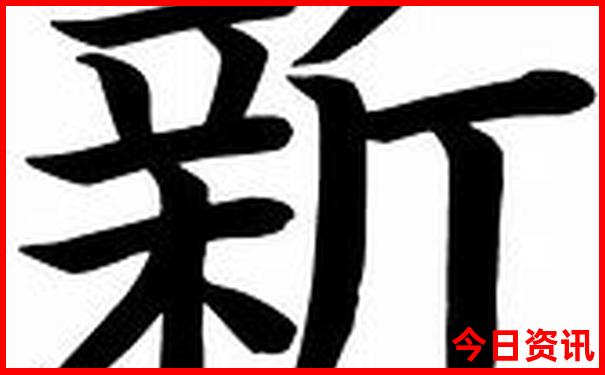 哈尔滨必去三个景点