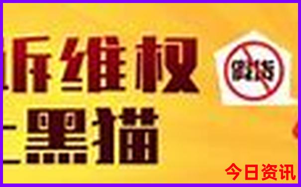 阳新景点排名前十名