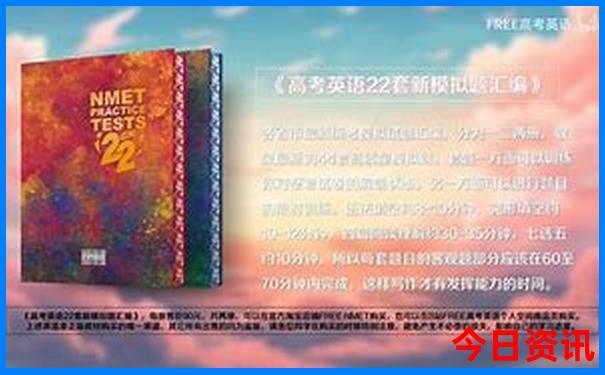 新强北强游玩的景点