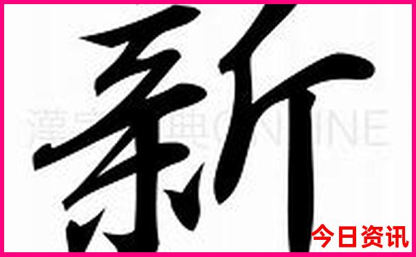 七八月适合带孩子旅游的地方
