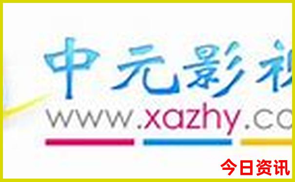 平顶山适合孩子玩的地方