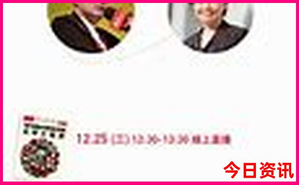 494949最新开奖结果