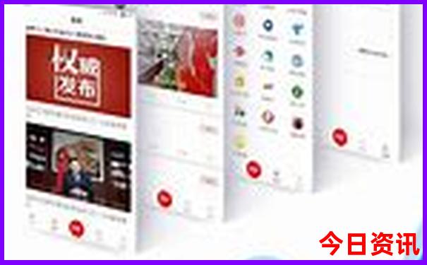 成都市中心旅游景点