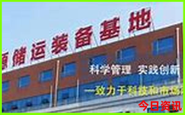 中国最热的城市前十名