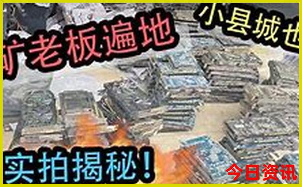 通辽旅游攻略必去景点