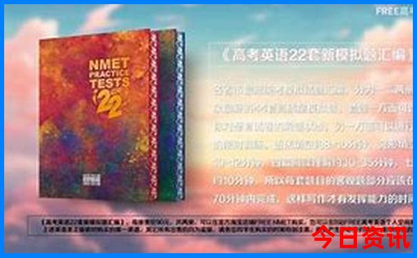 适合带孩子去的城市