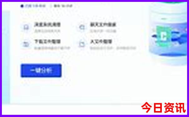 云南旅游几月份去合适