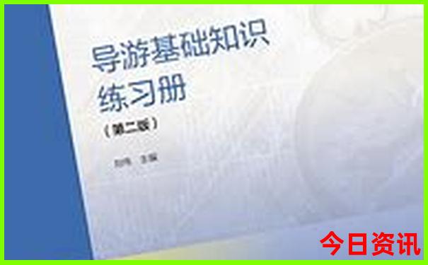 潮州附近旅游景点推荐