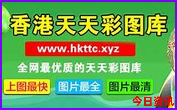 去四川旅游攻略自由行