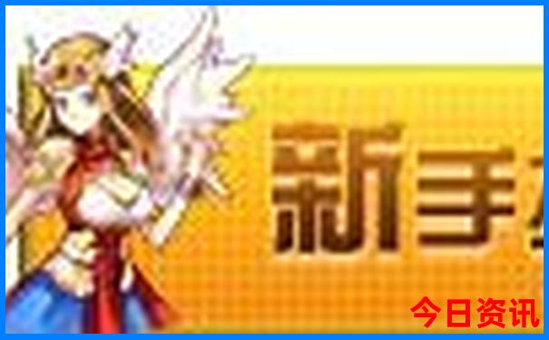 13岁男孩暑假适合去哪玩
