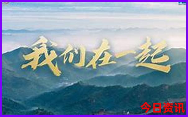 昆明打卡必去的景点