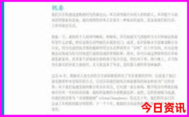 成都周边儿童游玩的地方有哪些