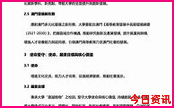 云南七八月份适合去旅游吗