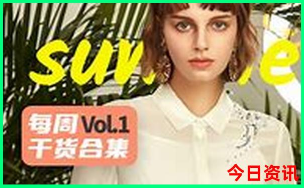 北京天安城门附近景点攻略