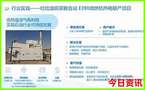 辽宁北镇旅游景点