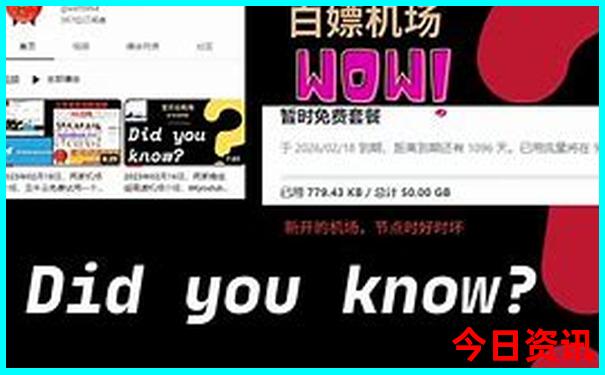 山西十大避暑胜地