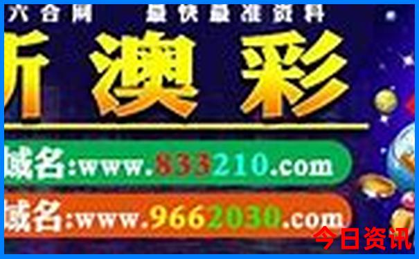 最火外卖排行榜前十名